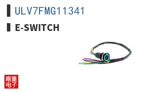 ULV7FMG11341