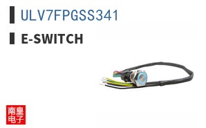ULV7FPGSS341
