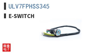ULV7FPHSS345
