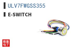 ULV7FWGSS355