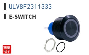 ULV8F2311333