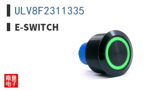 ULV8F2311335