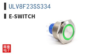 ULV8F23SS334