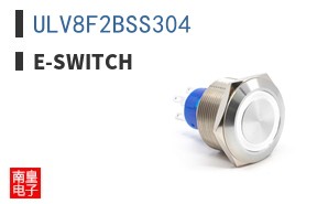 ULV8F2BSS304