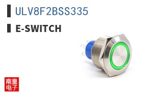 ULV8F2BSS335