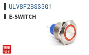 ULV8F2BSS3G1