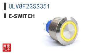 ULV8F2GSS351