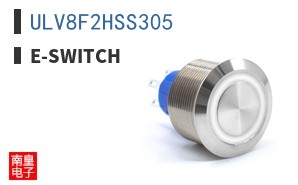 ULV8F2HSS305