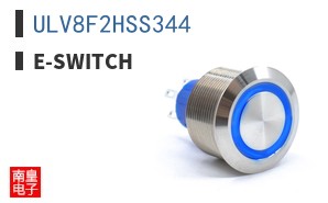 ULV8F2HSS344