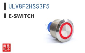 ULV8F2HSS3F5