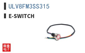 ULV8FM3SS315