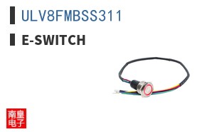 ULV8FMBSS311