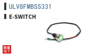 ULV8FMBSS331