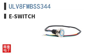 ULV8FMBSS344