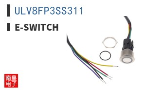 ULV8FP3SS311