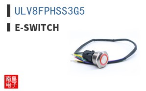 ULV8FPHSS3G5
