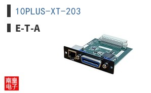 10PLUS-XT-203