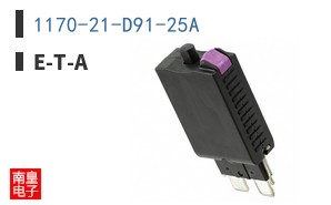 1170-21-D91-25A