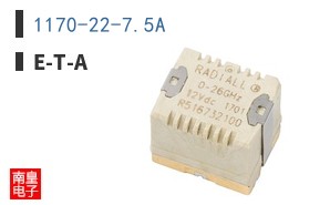 1170-22-7.5A