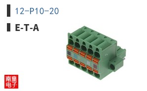 12-P10-20