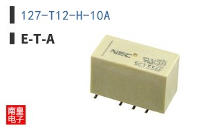 127-T12-H-10A