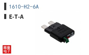 1610-H2-6A