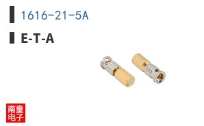 1616-21-5A