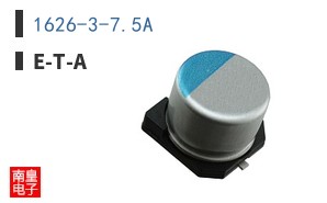 1626-3-7.5A