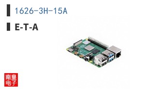 1626-3H-15A