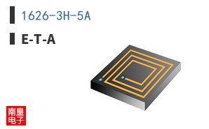 1626-3H-5A