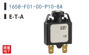 1658-F01-00-P10-8A