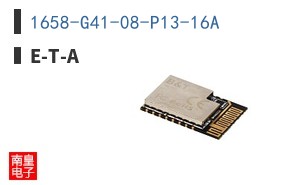 1658-G41-08-P13-16A