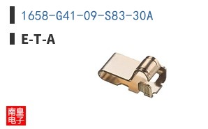 1658-G41-09-S83-30A