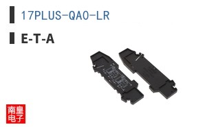 17PLUS-QA0-LR