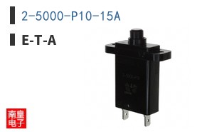 2-5000-P10-15A