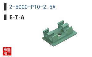 2-5000-P10-2.5A