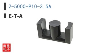 2-5000-P10-3.5A