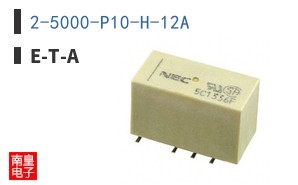 2-5000-P10-H-12A