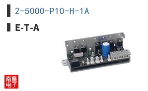 2-5000-P10-H-1A