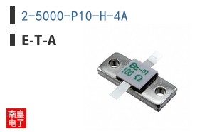 2-5000-P10-H-4A