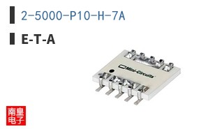 2-5000-P10-H-7A