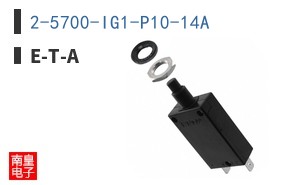 2-5700-IG1-P10-14A