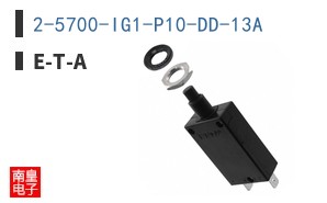 2-5700-IG1-P10-DD-13A