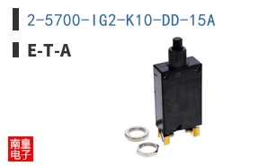 2-5700-IG2-K10-DD-15A