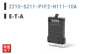 2210-S211-P1F2-H111-10A