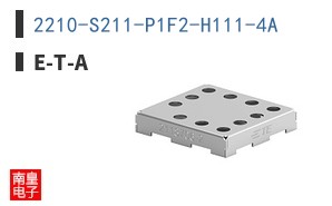 2210-S211-P1F2-H111-4A