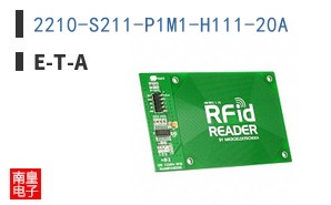 2210-S211-P1M1-H111-20A