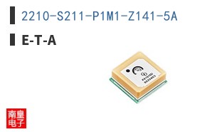 2210-S211-P1M1-Z141-5A