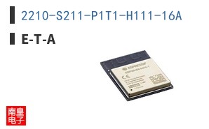 2210-S211-P1T1-H111-16A