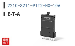 2210-S211-P1T2-H0-10A